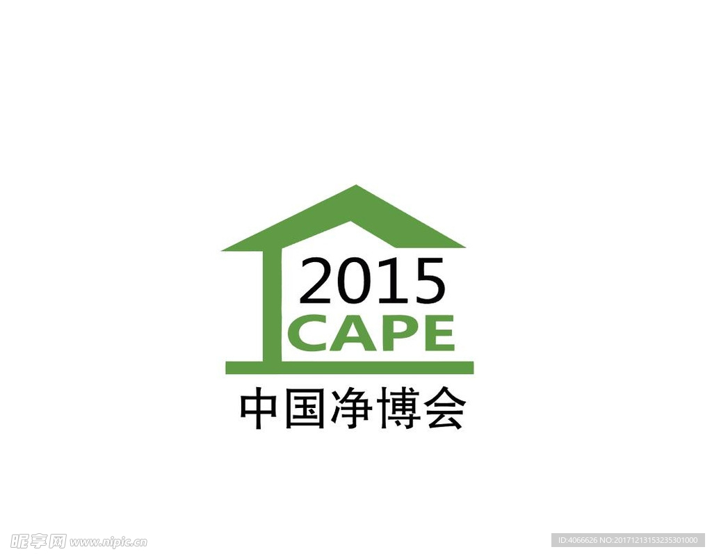 中国净博会logo