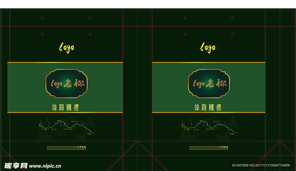 包装袋刀版图