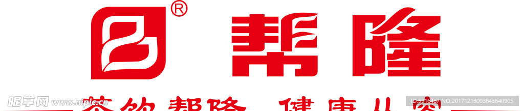 帮隆标志