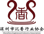 深圳市沉香行业协会标志