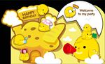 小黄鸡宝宝宴背景设计百日生日
