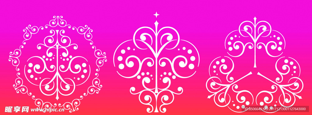花纹