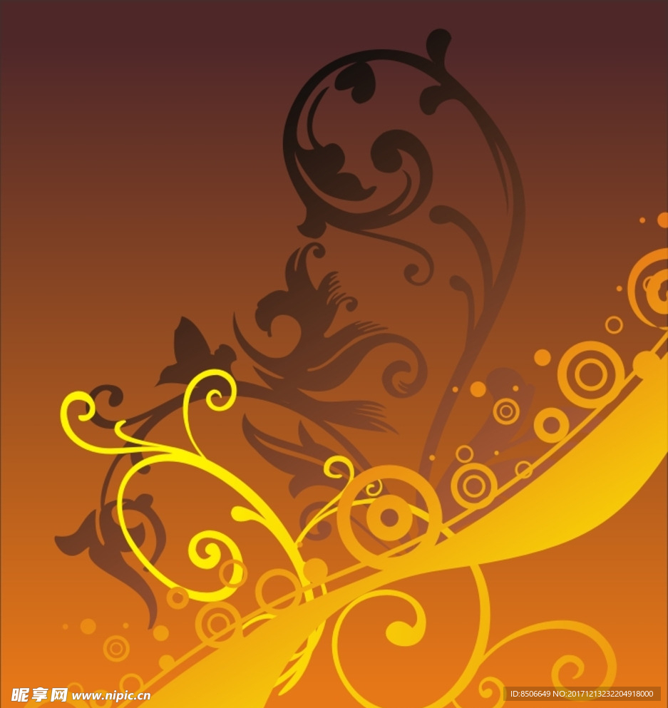 花纹