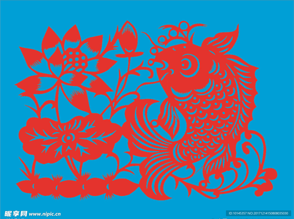 连年有余剪纸