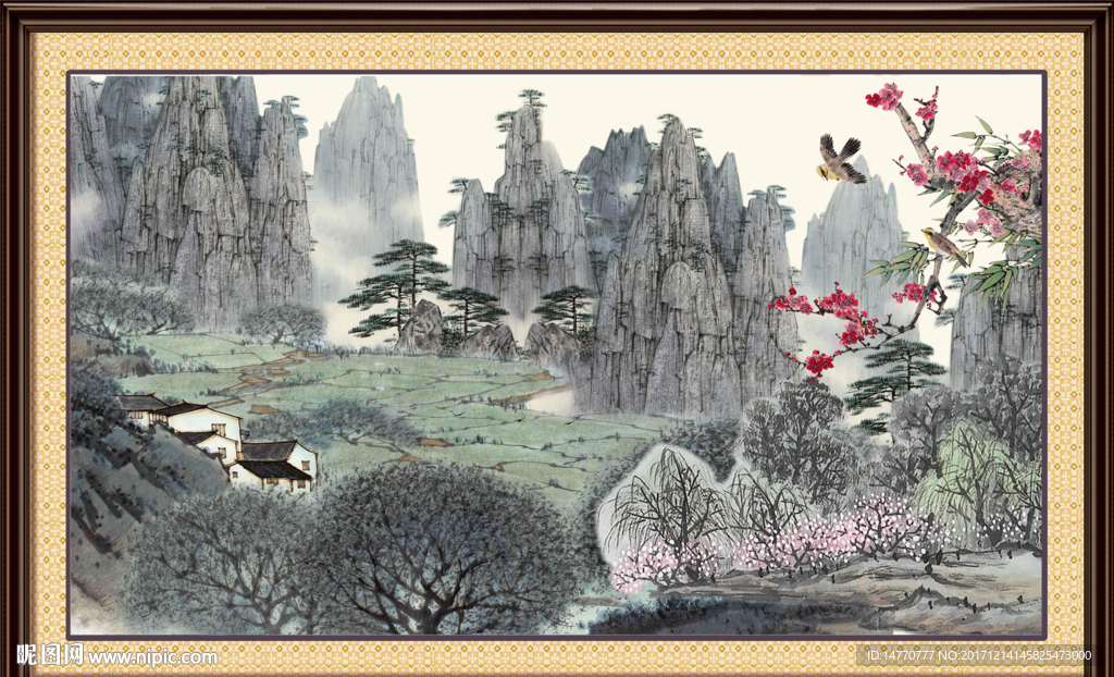 山水国画