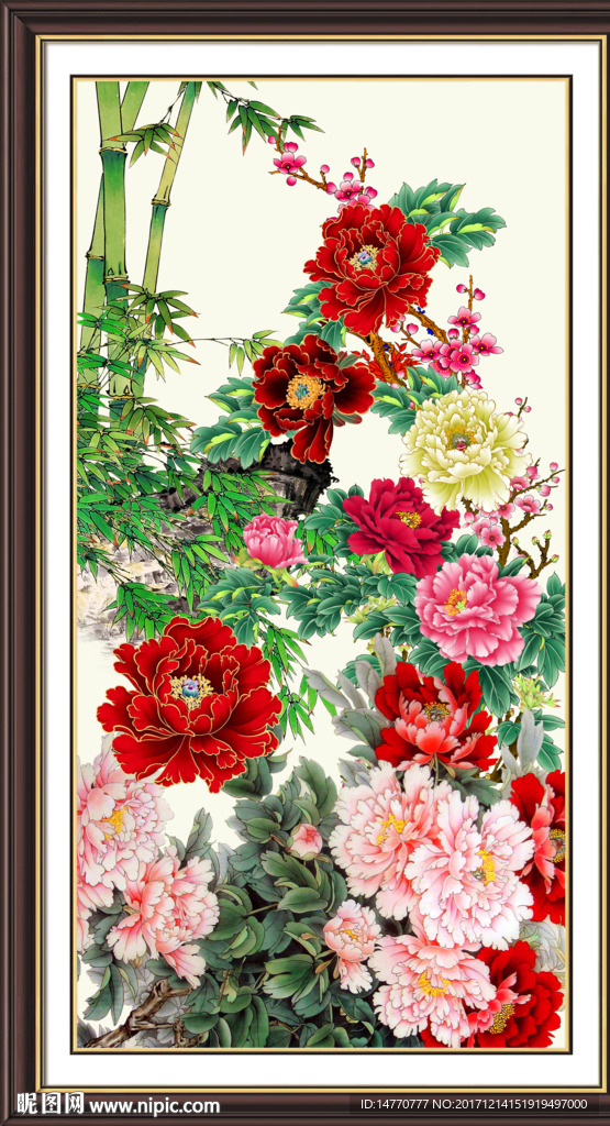 花开富贵