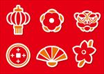 中国新年元素图标