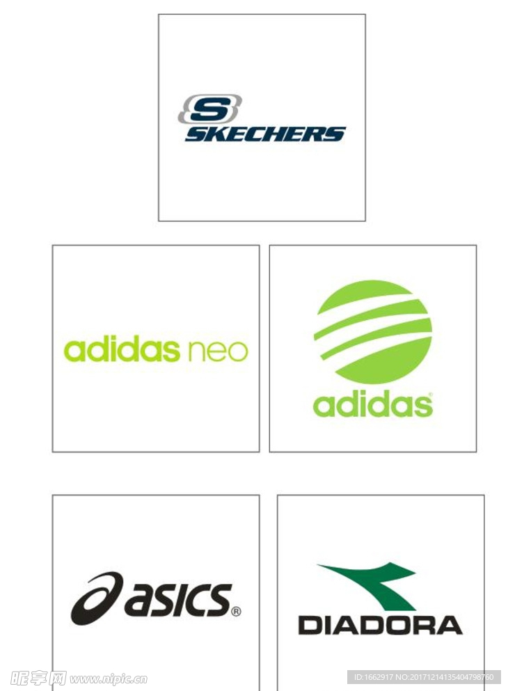 运动服装品牌标志