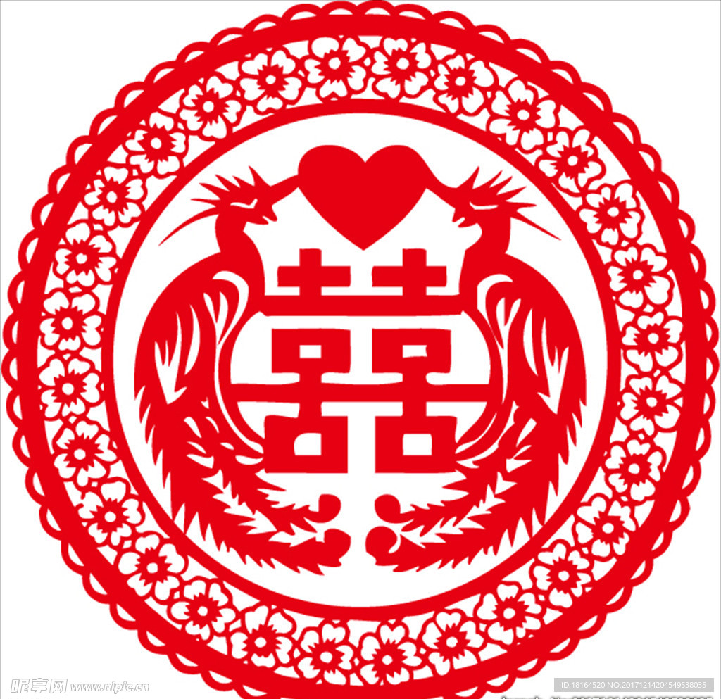 民间剪纸