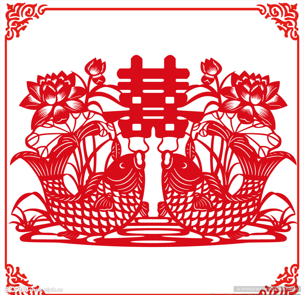 喜字剪纸