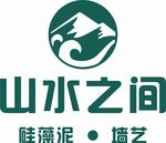 山水之间硅藻泥logo