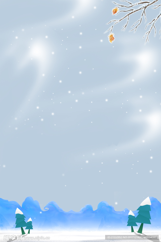 唯美小清新雪花背景