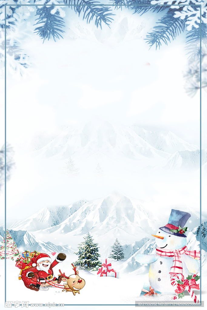 小清新雪花圣诞节背景