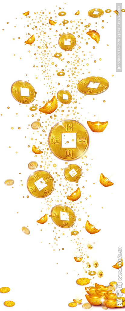 金钱币