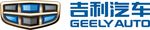 吉利汽车LOGO+标准字