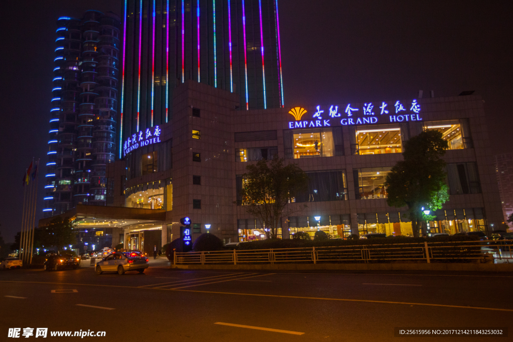世纪金源大饭店
