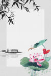 中国风素材