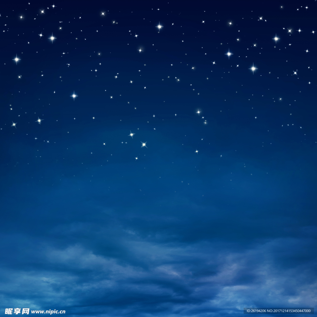 星空