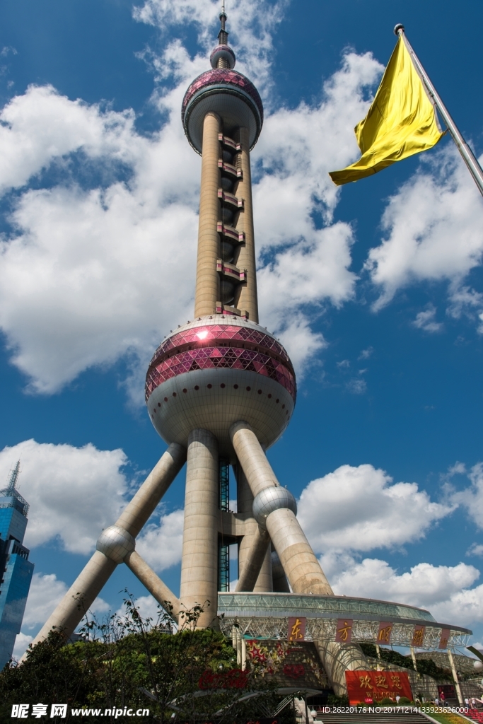 东方明珠图片