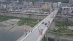 贵州 河面 大桥 小镇 车流