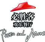 必胜客logo