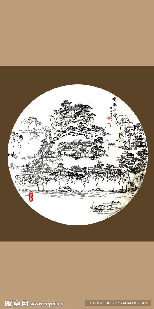 安居八景—化龙终秀（高清）