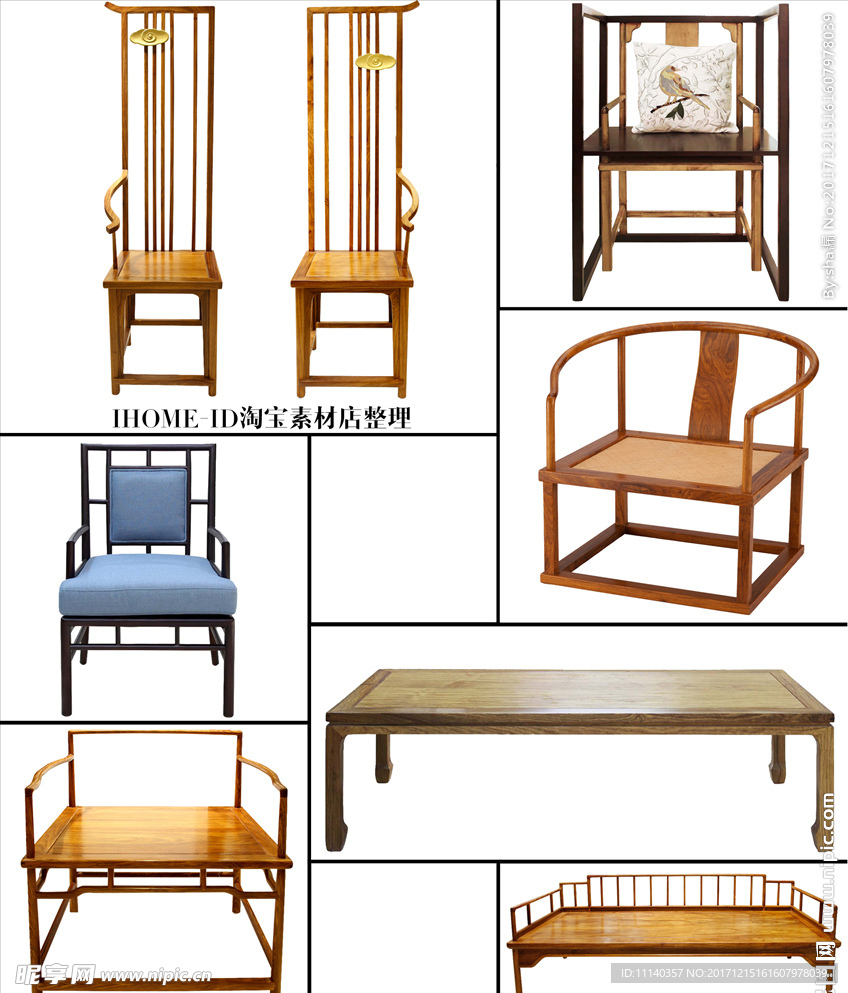 中式家具12