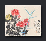 秋花盛开色益浓