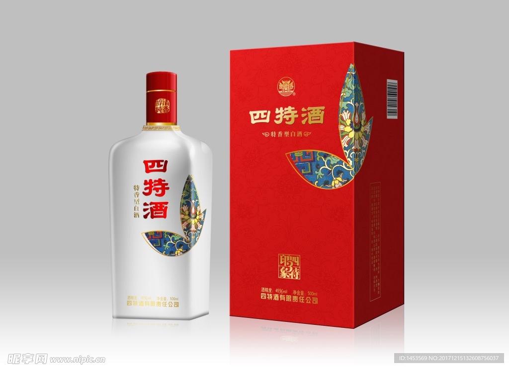 四特印象 四特酒