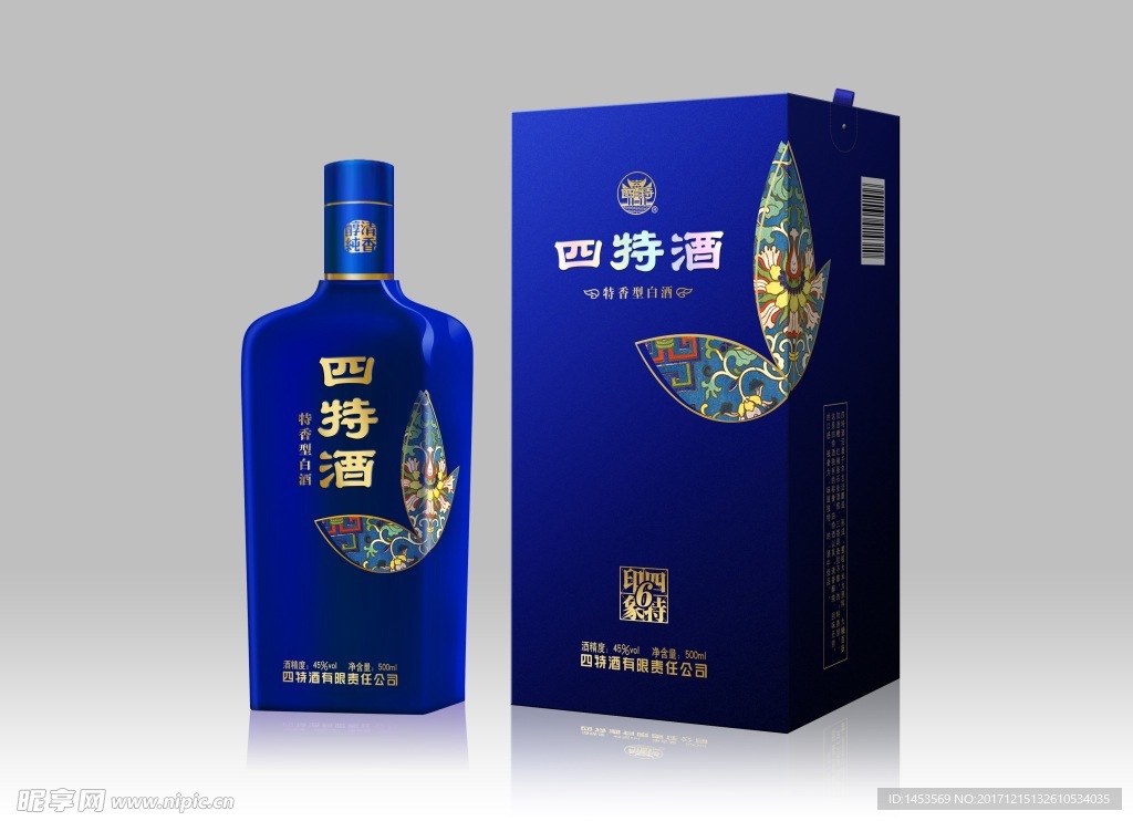 四特印象 四特酒