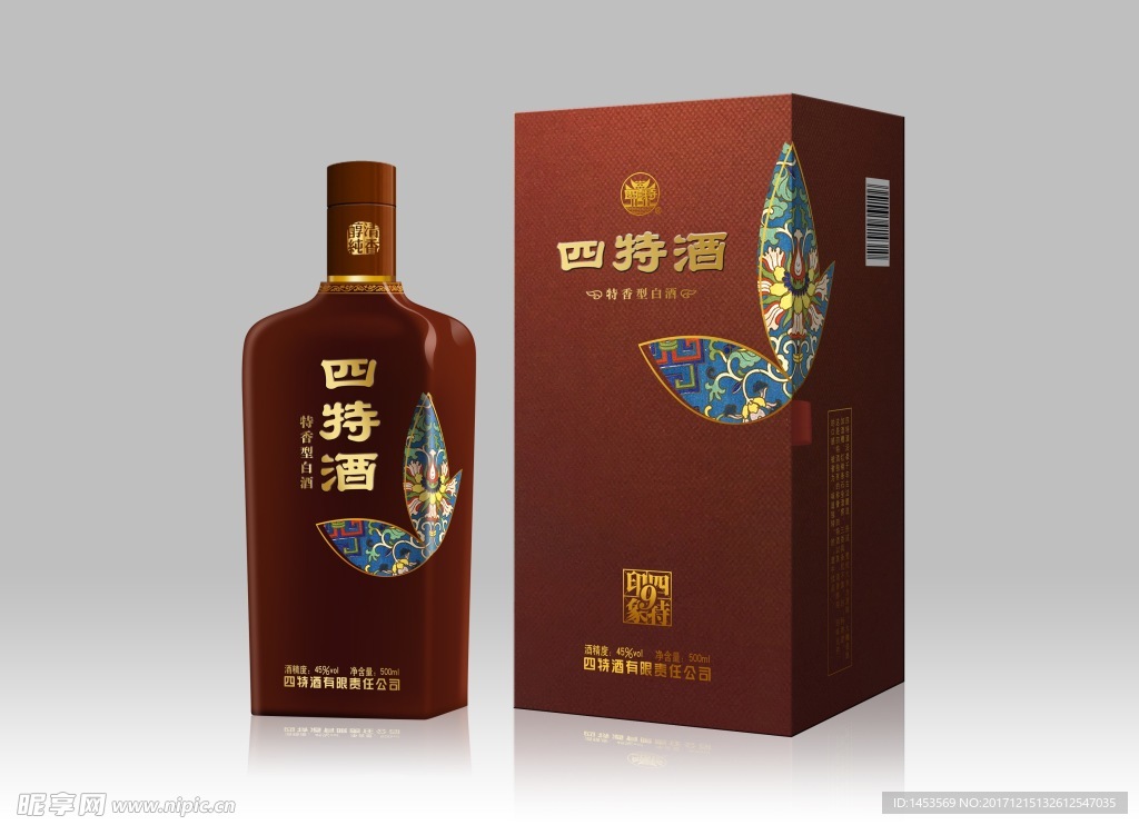 四特印象 四特酒