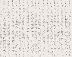 蚂蚁文字斑驳乱排图案设计矢量图