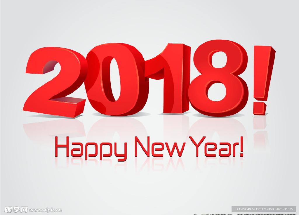 2018字体设计