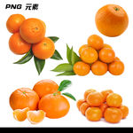 橘子免扣素材