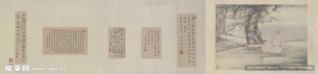 中国画  国画   国宝