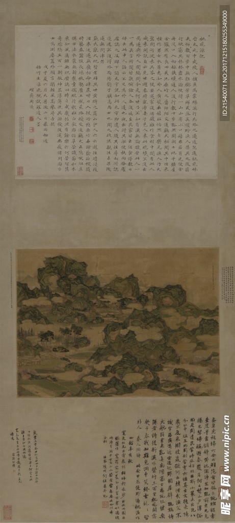 中国画  国画   国宝