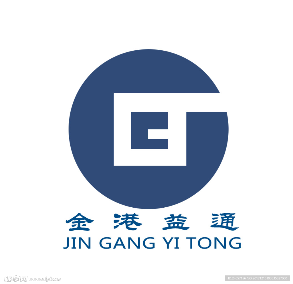金港益通logo