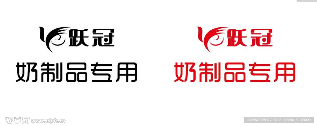 跃冠logo