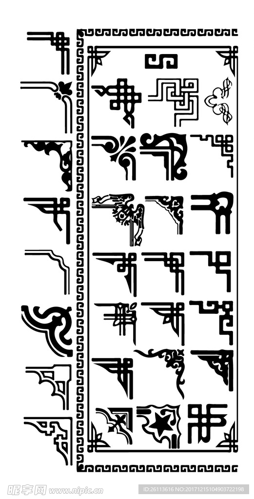 传统边框