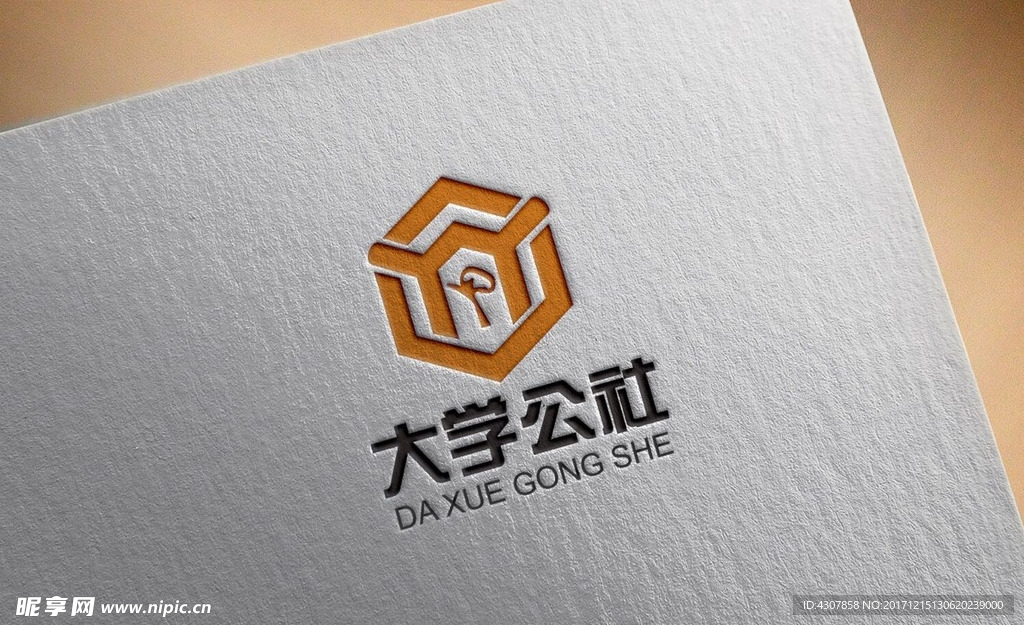 LOGO效果图