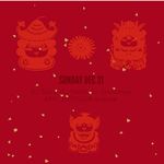 新年贺卡