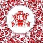 新年贺卡