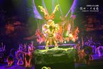 花山谜窟《徽州千古谜》
