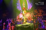 花山谜窟《徽州千古谜》