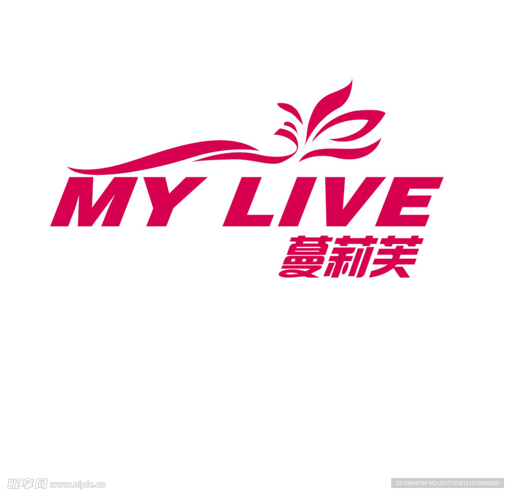 花卉LOGO设计