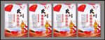 四风标语