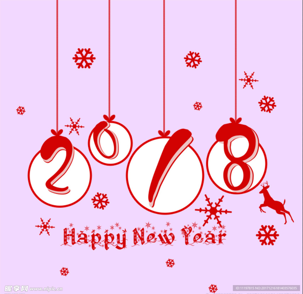2018圣诞元素