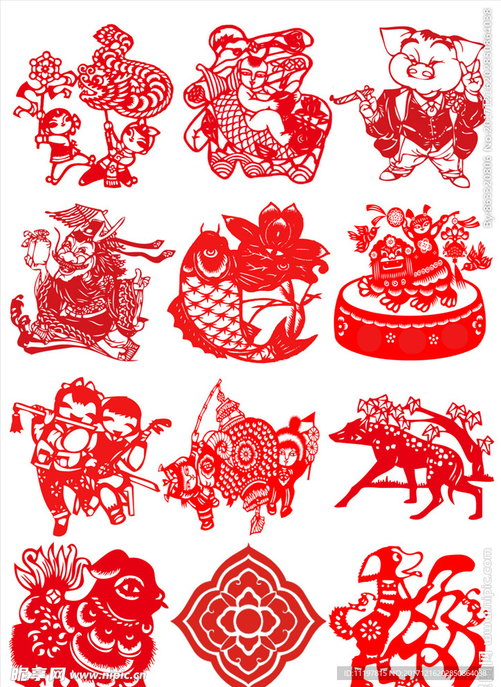 剪纸