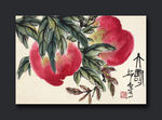 大寿