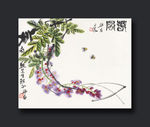春风